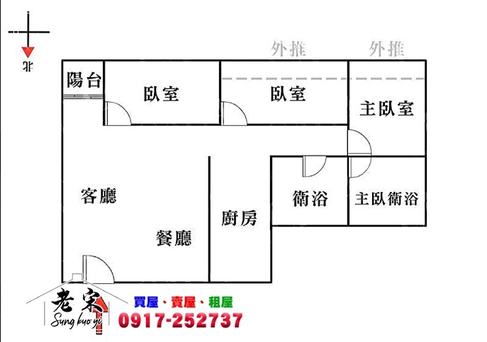 lalaport 三房平車華廈照片11