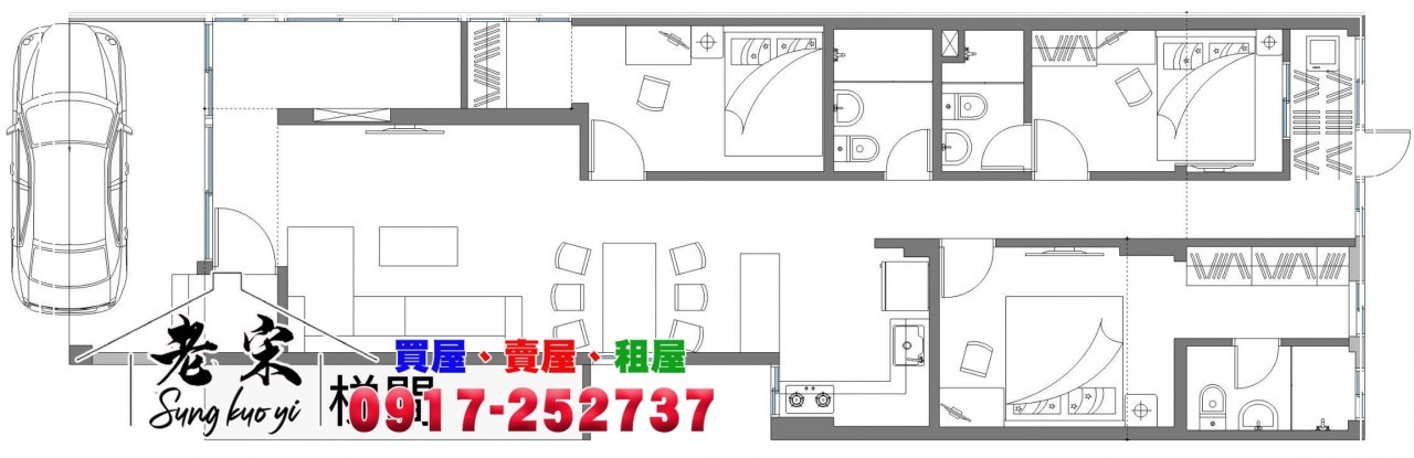 篤行國小正一樓公寓+門前停車照片11