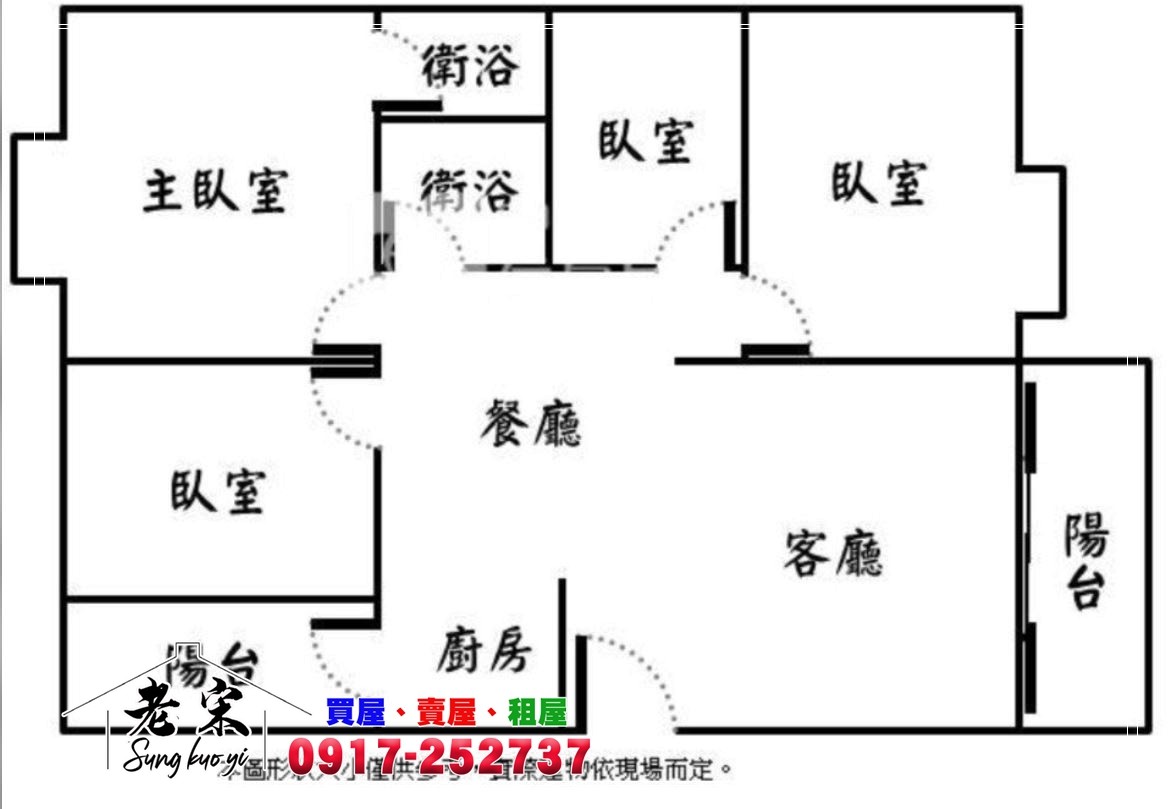 台中高工文教區四房車位照片12