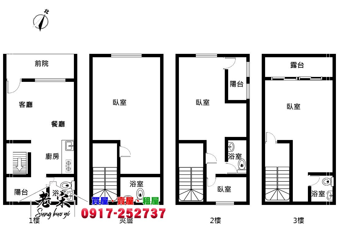 曉明女中活路別墅照片12