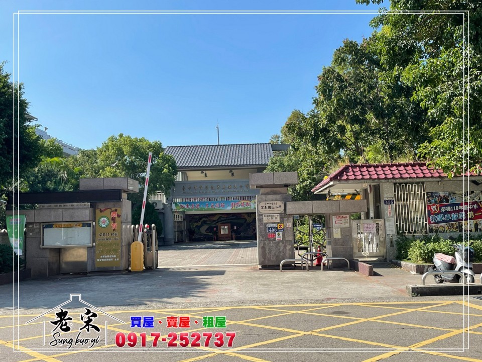 豐原市中心可營登一樓店面照片12