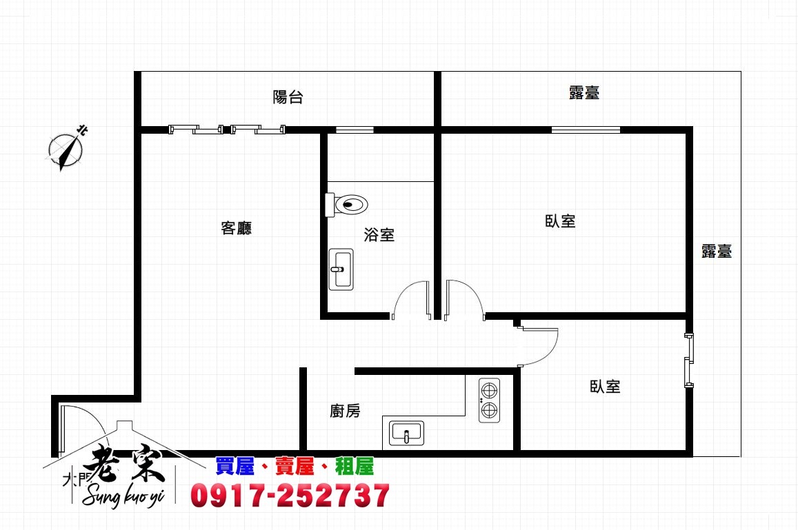 科博館科博之櫻2房平車照片12