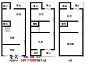 烏日全新電梯雙車別墅--A照片11